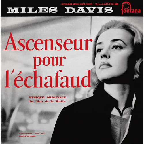 Miles Davis - Ascenseur pour l’échafaud / vinyl LP