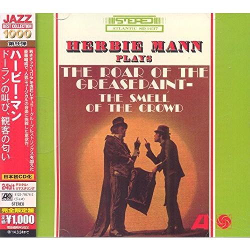 Herbie Mann - The Roar of the Greasepaint- the Smell of the Crowd