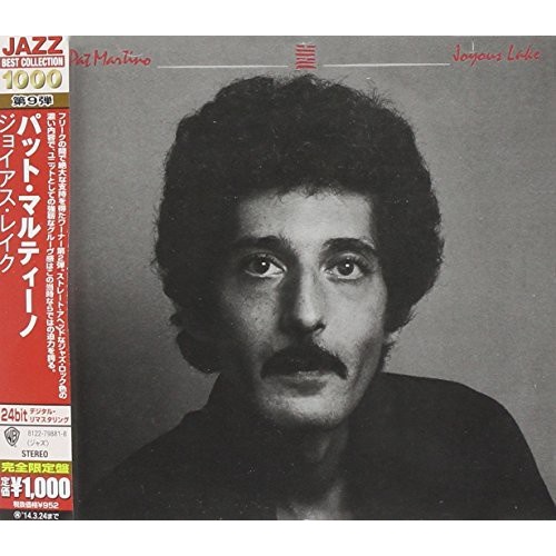 Pat Martino - Joyous Lake