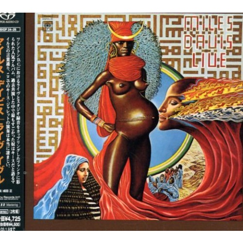 Miles Davis - Live Evil - 2 x Single Layer Stereo SACDs