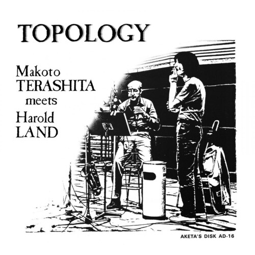 Makoto Terashita and Harold Land - Topology - 2 x 45rpm 180g LPs