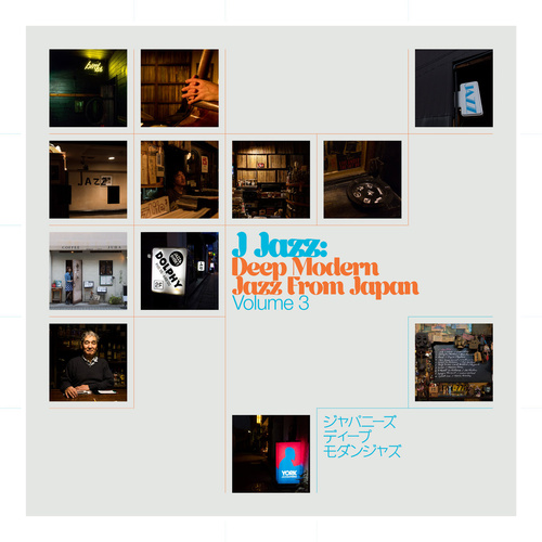J Jazz Volume 3: Deep Modern Jazz from Japan - 3 x Vinyl LPs