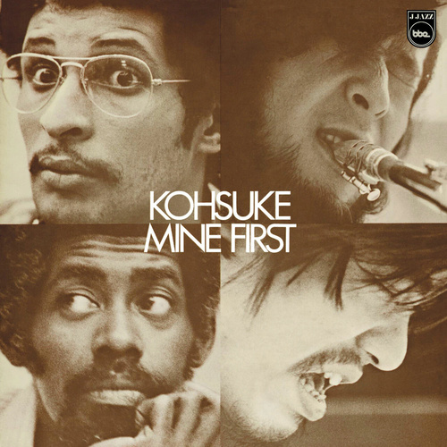 Kohsuke Mine - First - 2 x 45rpm LPs