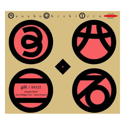 Manabu Ohish Trio - Gift