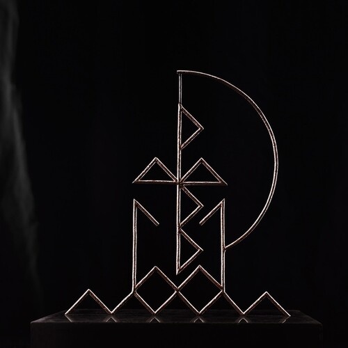 Pulled by Magnets - Rose Golden Doorways