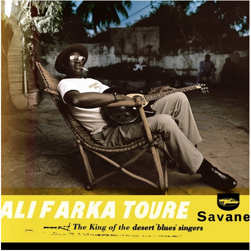 Ali Farka Toure - Savane / 180 gram coloured vinyl 2LP set