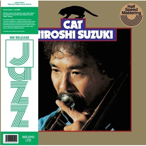 Hiroshi Suzuki - Cat - 180g Vinyl LP