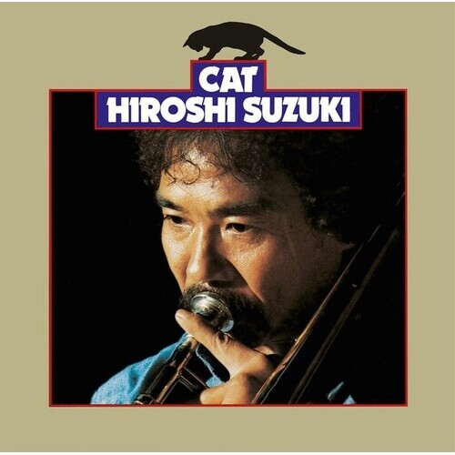 Hiroshi Suzuki - Cat