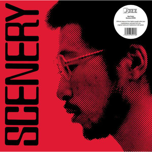 Ryo Fukui - Scenery - Vinyl LP