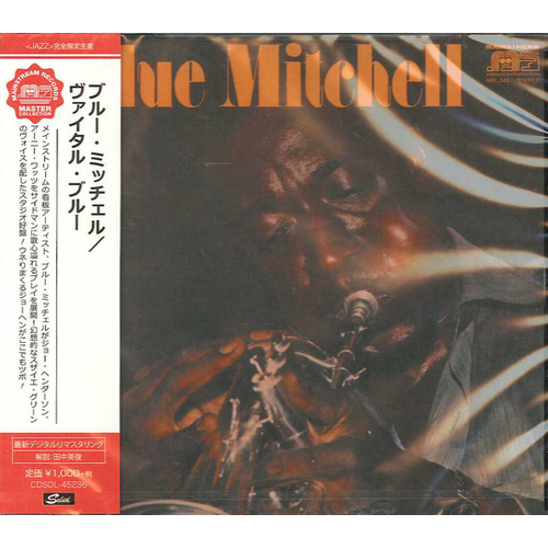 Blue Mitchell - Vital Blue