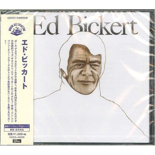 Ed Bickert - Ed Bickert / self-titled