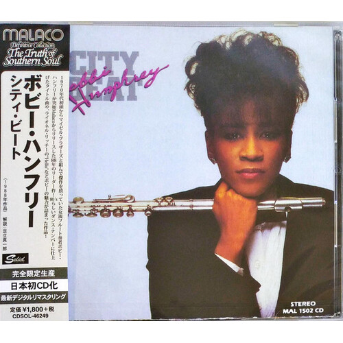 Bobbi Humphrey - City Beat