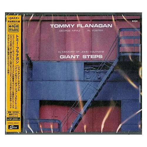 Tommy Flanagan - Giant Steps(In Memory of John Coltrane)