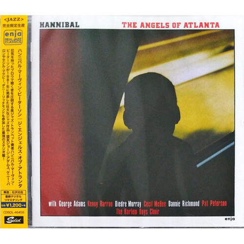 Hannibal Marvin Peterson - The Angels of Atlanta