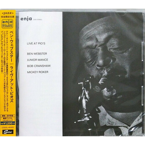 Ben Webster - Live at Pio's
