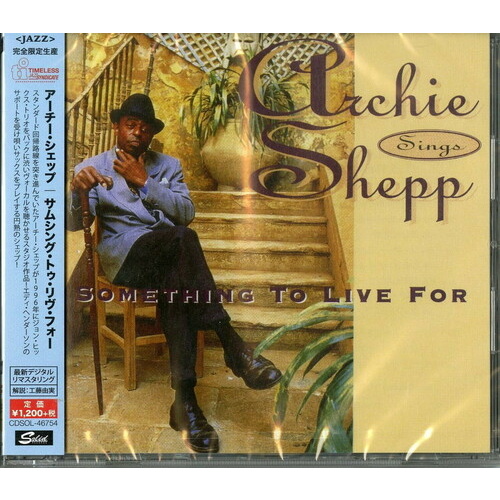Archie Shepp - Something to Live For