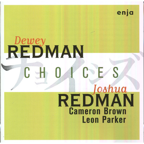 Dewey Redman - Choices