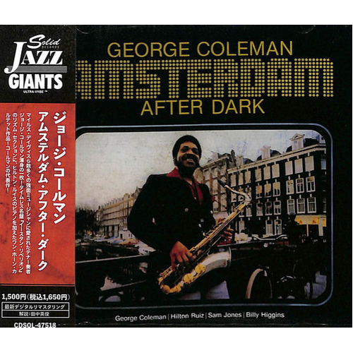 George Coleman - Amsterdam After Dark
