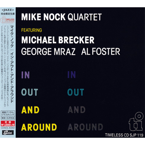 Mike Nock Quartet - In Out and Around