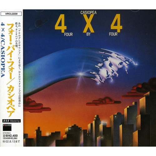 Casiopea - 4 X 4 Four By Four