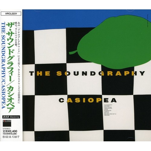 Casiopea - The Soundgraphy