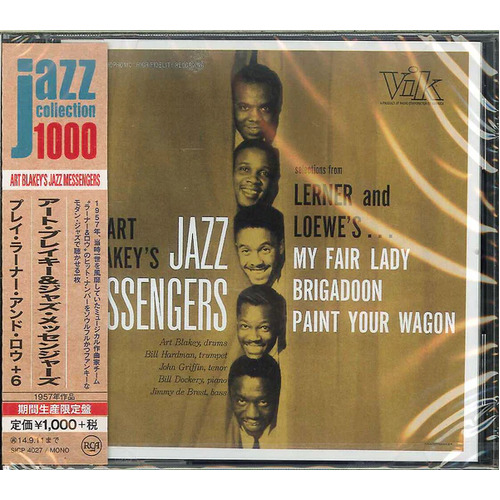 Art Blakey & The Jazz Messengers - Play Lerner and Loewe