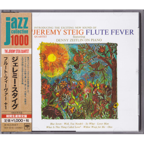 Jeremy Steig - Flute Fever