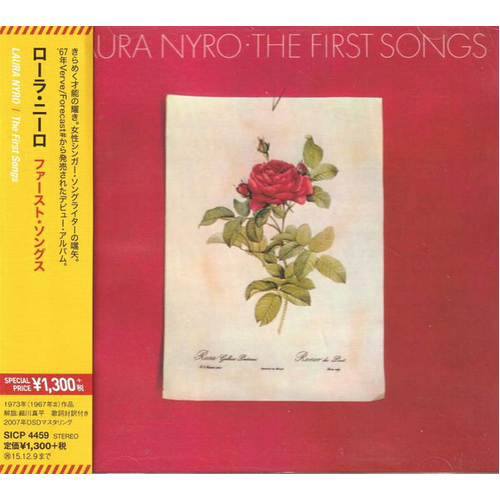 Laura Nyro - The First Songs