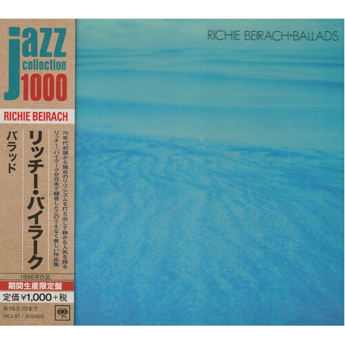 Richie Beirach - Ballads