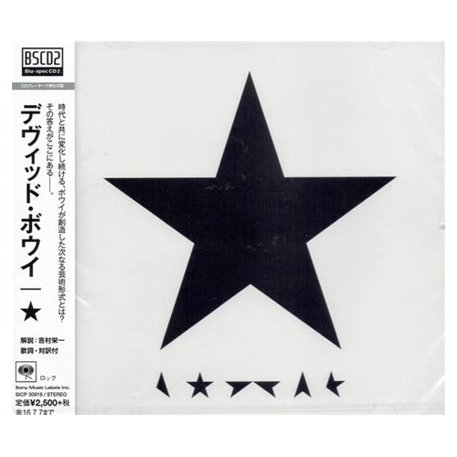 David Bowie - Black Star - Blu-spec CD2