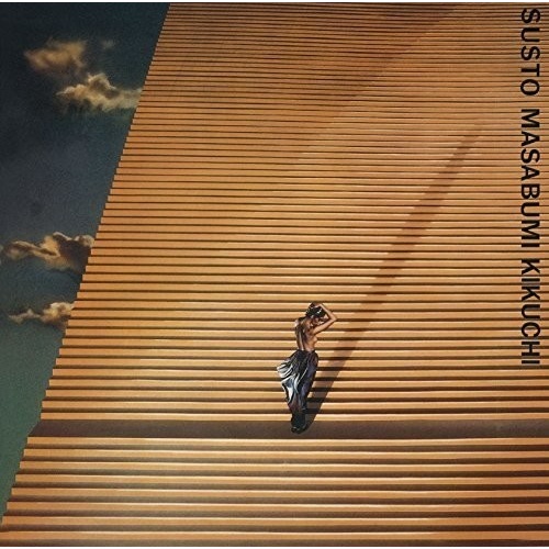 Masabumi Kikuchi - Susto