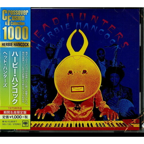 Herbie Hancock - Head Hunters / 2016 Japanese CD reissue
