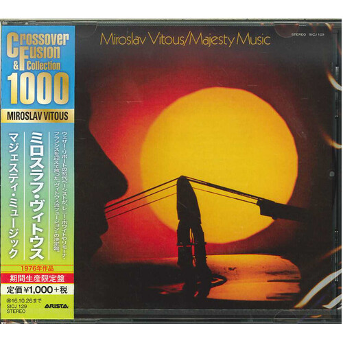 Miroslav Vitous - Majesty Music