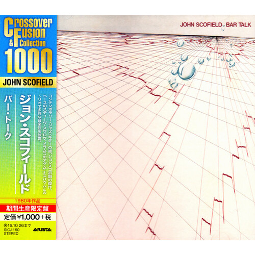 John Scofield - Bar Talk