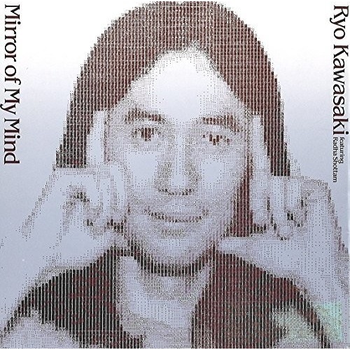Ryo Kawasaki - Mirror Of My Mind