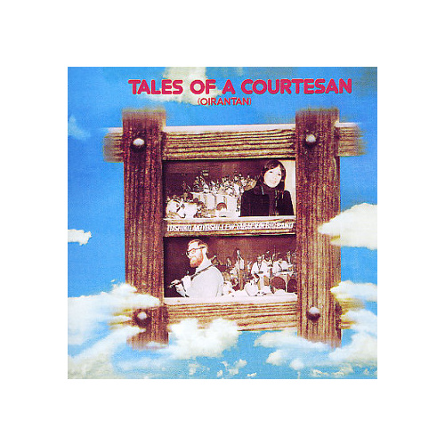 Toshiko Akiyoshi / Lew Tabackin Big Band - Tales Of A Courtesan (Oriantan) - Blu-spec CD2