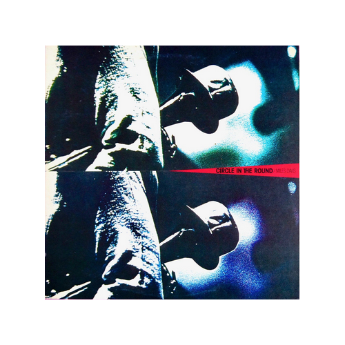 Miles Davis - Circle in the Round - 2 x Blu-spec CD2