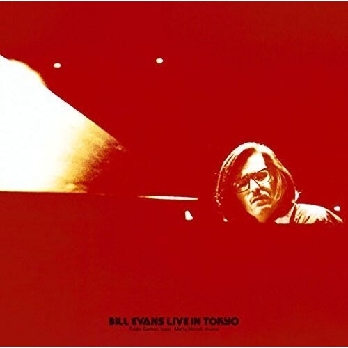 Bill Evans - Live in Tokyo - Blu-spec CD2