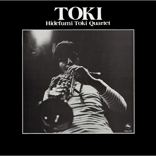 Hidefumi Toki Quartet - Toki - 180g Vinyl LP