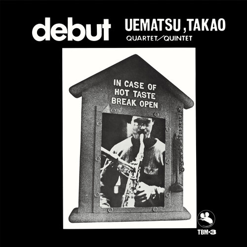 Takao Uematsu Quartet/Quintet - Debut - 180g Vinyl LP