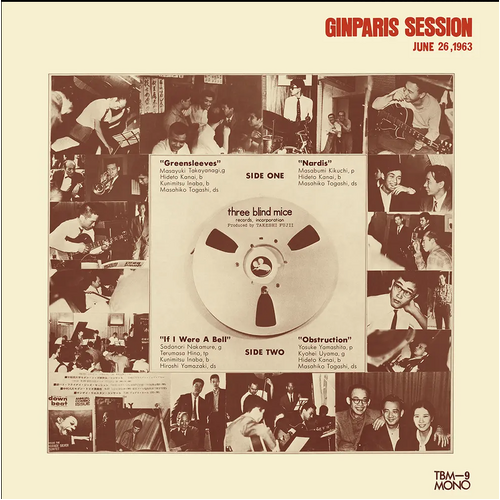 GinParis Session  June 26, 1963 - Various Artists - 180g Vinyl LP