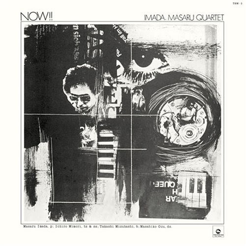 Masaru Imada Quartet - Now !! - 180g Vinyl LP