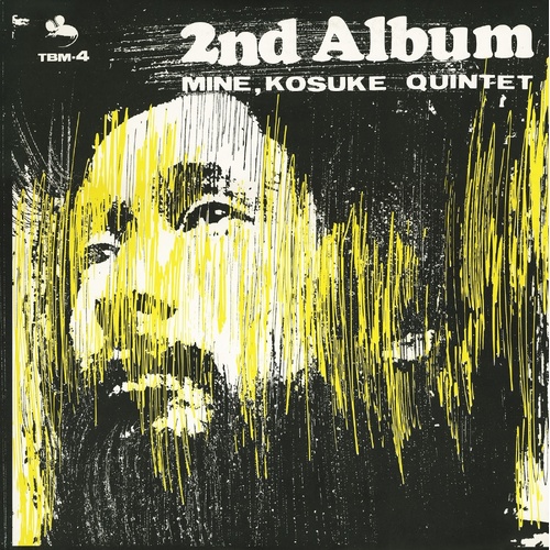 Kosuke Mine - 2nd Album - Vinyl LP