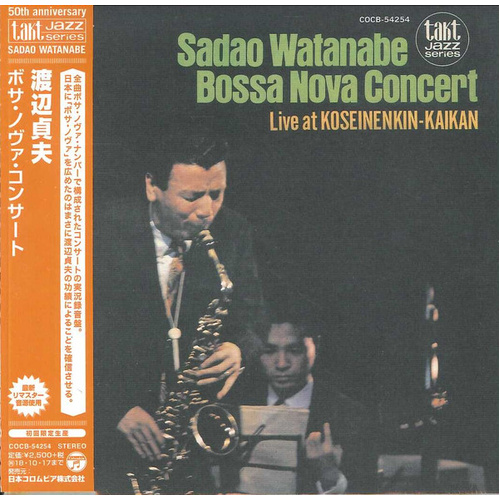 Sadao Watanabe - Boss Nova Concert