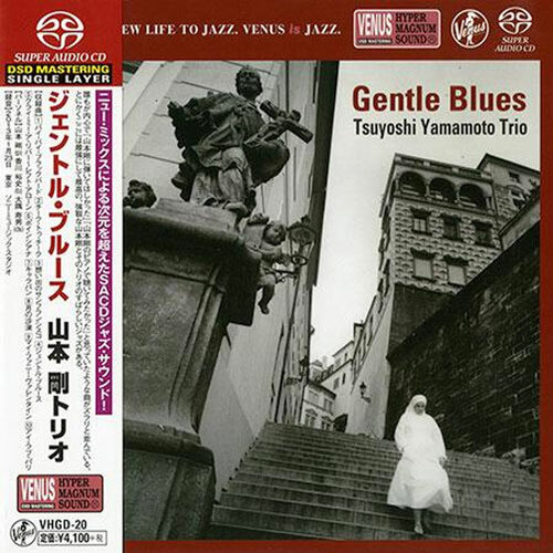 Tsuyoshi Yamamoto Trio - Gentle Blues - Single-Layer Stereo SACD