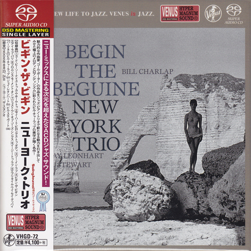 New York Trio - Begin the Beguine - SACD