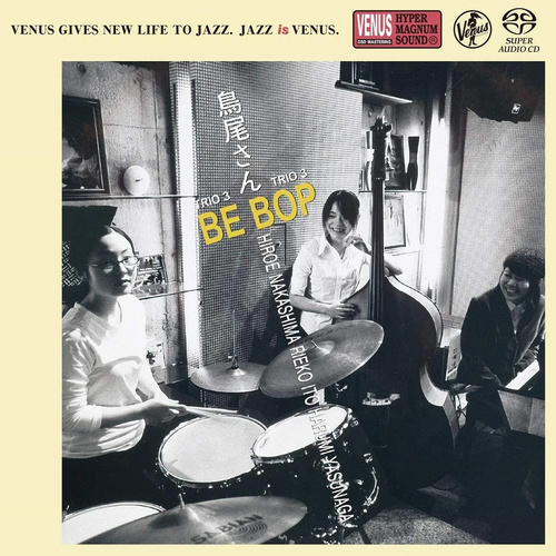 Trio San - Be Bop - Single-Layer Stereo SACD