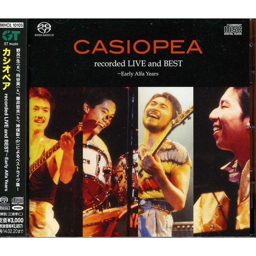 Casiopea - recorded Live & Best: Early Alfa Years
