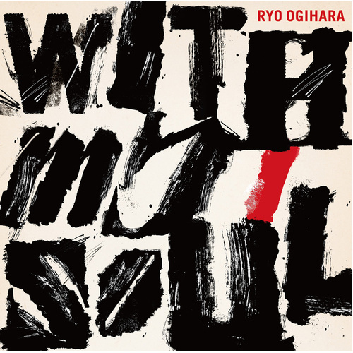 Ryo Ogiwara - With My Soul