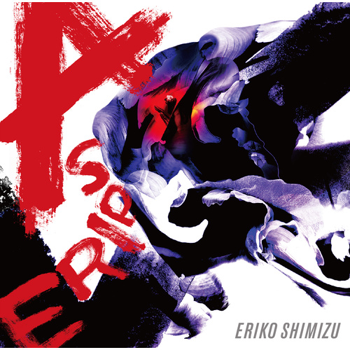 Eriko Shimizu - Aspire